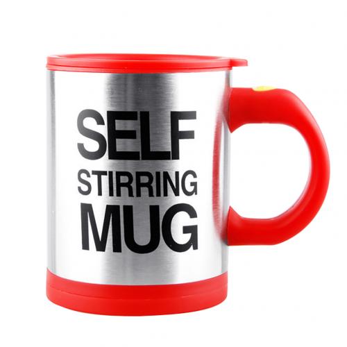 Self Stirring Mug - Premium  from Shoponeer - Just $19.99! Shop now at Shoponeer