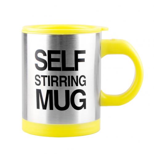 Self Stirring Mug - Premium  from Shoponeer - Just $19.99! Shop now at Shoponeer