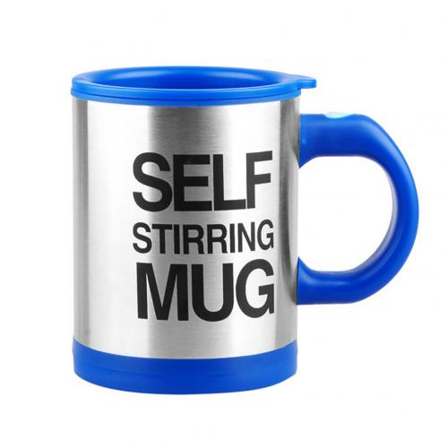 Self Stirring Mug - Premium  from Shoponeer - Just $19.99! Shop now at Shoponeer