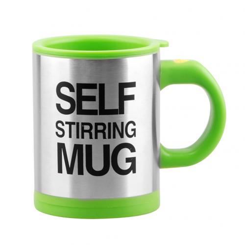 Self Stirring Mug - Premium  from Shoponeer - Just $19.99! Shop now at Shoponeer