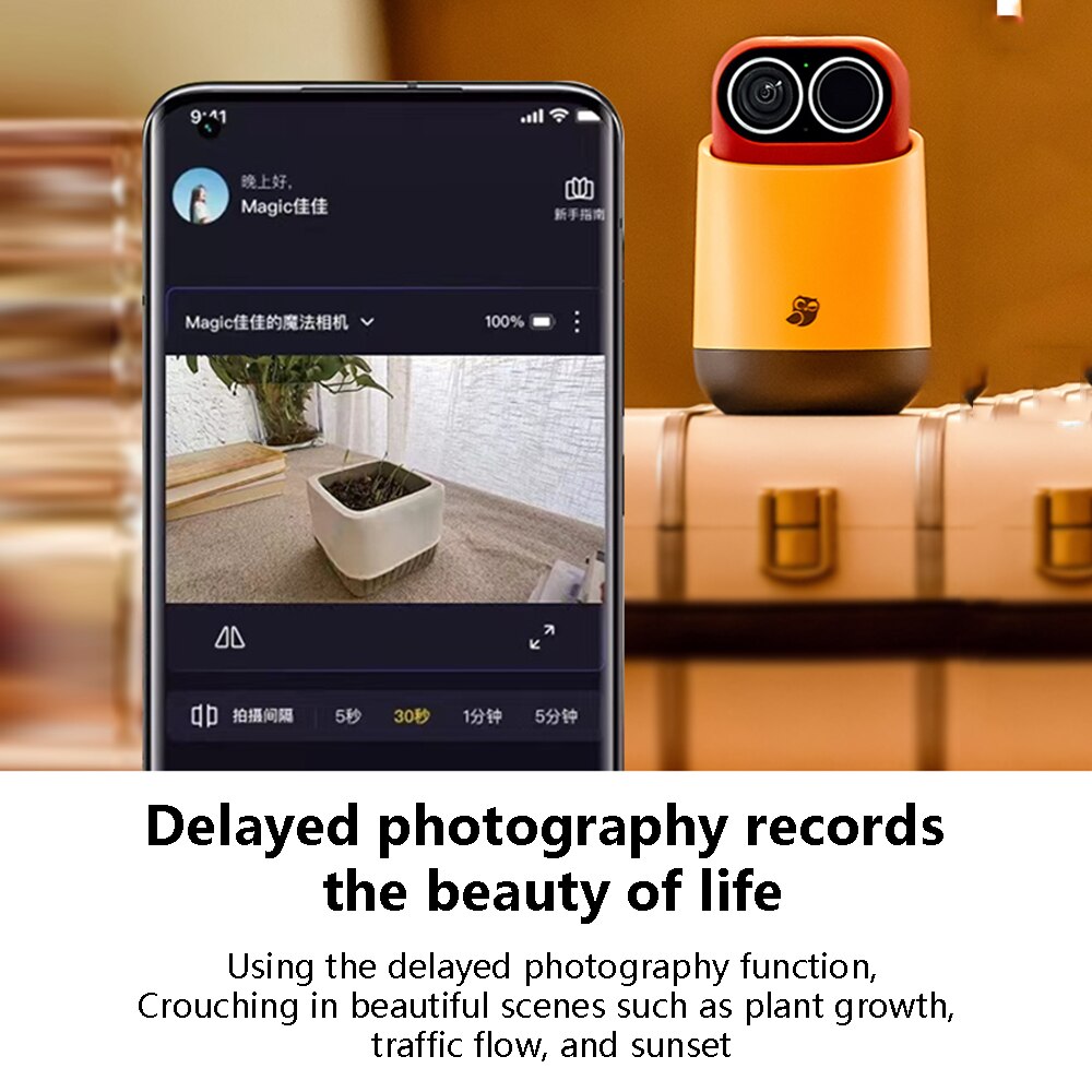 AI Smart HD WiFi Magic Camera - Premium  from Shoponeer - Just $189.99! Shop now at Shoponeer